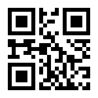 QR-Code zur Buchseite 9783966450294