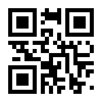 QR-Code zur Buchseite 9783966450416