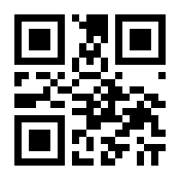 QR-Code zur Buchseite 9783966451161