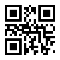 QR-Code zur Buchseite 9783966457071