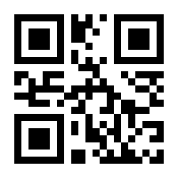 QR-Code zur Buchseite 9783966581868