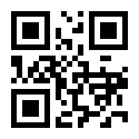 QR-Code zur Buchseite 9783966584227