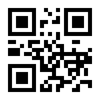 QR-Code zur Buchseite 9783966584234