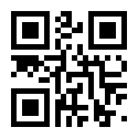 QR-Code zur Buchseite 9783966586979