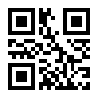 QR-Code zur Buchseite 9783966586986