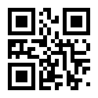 QR-Code zur Buchseite 9783966587013