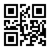 QR-Code zur Buchseite 9783966587815