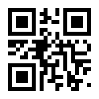 QR-Code zur Buchseite 9783966640084