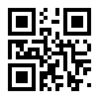 QR-Code zur Buchseite 9783966640176