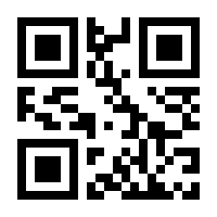 QR-Code zur Buchseite 9783966640206