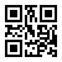 QR-Code zur Buchseite 9783966640336