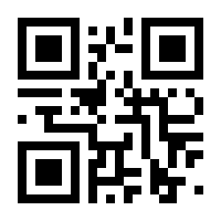 QR-Code zur Buchseite 9783966641241