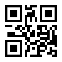 QR-Code zur Buchseite 9783966641272