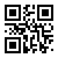 QR-Code zur Buchseite 9783966641319