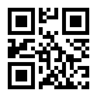 QR-Code zur Buchseite 9783966641500