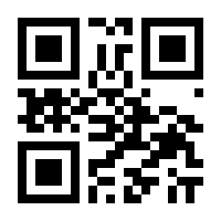 QR-Code zur Buchseite 9783966641753