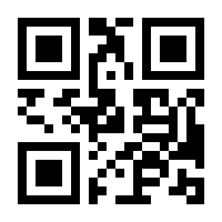 QR-Code zur Buchseite 9783966641838