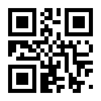 QR-Code zur Buchseite 9783966641852