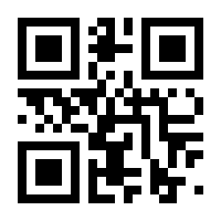 QR-Code zur Buchseite 9783966641869