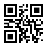 QR-Code zur Buchseite 9783966641968