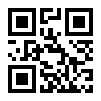 QR-Code zur Buchseite 9783966641982