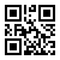 QR-Code zur Buchseite 9783966642958