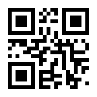 QR-Code zur Buchseite 9783966643047