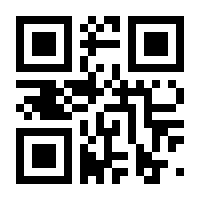 QR-Code zur Buchseite 9783966643061