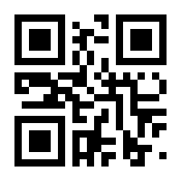 QR-Code zur Buchseite 9783966643443