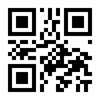 QR-Code zur Buchseite 9783966643597