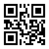 QR-Code zur Buchseite 9783966643641