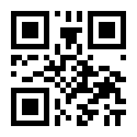 QR-Code zur Buchseite 9783966643658