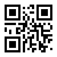 QR-Code zur Buchseite 9783966643733