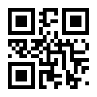 QR-Code zur Buchseite 9783966643849