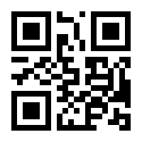 QR-Code zur Buchseite 9783966645089