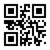 QR-Code zur Buchseite 9783966645102