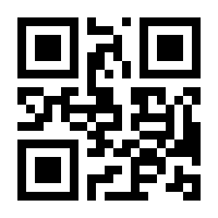 QR-Code zur Buchseite 9783966645119