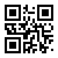 QR-Code zur Buchseite 9783966645157