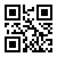 QR-Code zur Buchseite 9783966645188