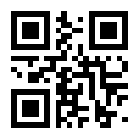 QR-Code zur Buchseite 9783966645218