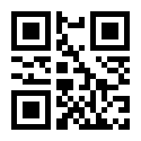 QR-Code zur Buchseite 9783966645355