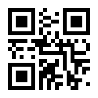 QR-Code zur Buchseite 9783966645379