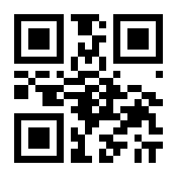 QR-Code zur Buchseite 9783966645621