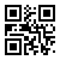 QR-Code zur Buchseite 9783966645638