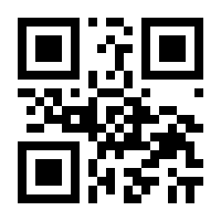 QR-Code zur Buchseite 9783966645836