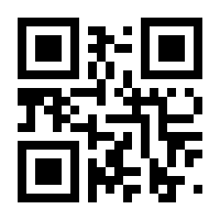 QR-Code zur Buchseite 9783966645843