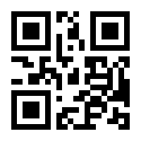 QR-Code zur Buchseite 9783966646864