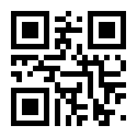 QR-Code zur Buchseite 9783966647182