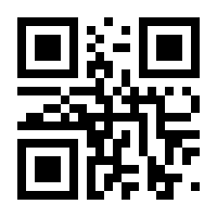 QR-Code zur Buchseite 9783966647212