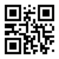 QR-Code zur Buchseite 9783966647342